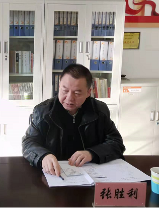 赵贵哲副校长参加艺术学院2021年度党史学习教育专题民主生活会