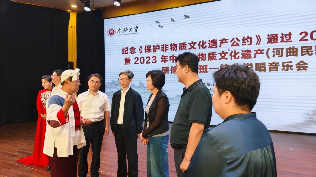 纪念《保护非物质文化遗产公约》通过 20 周年活动暨 2023 年中国非物质文化遗产(河曲民歌)传承人研修培训班——结业说唱音乐会成功举办-艺术学院