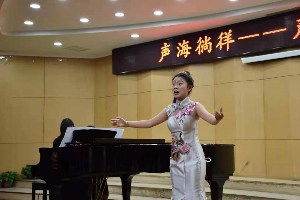声海徜徉--艺术学院声乐教研室学生音乐会成功举办!-艺术学院